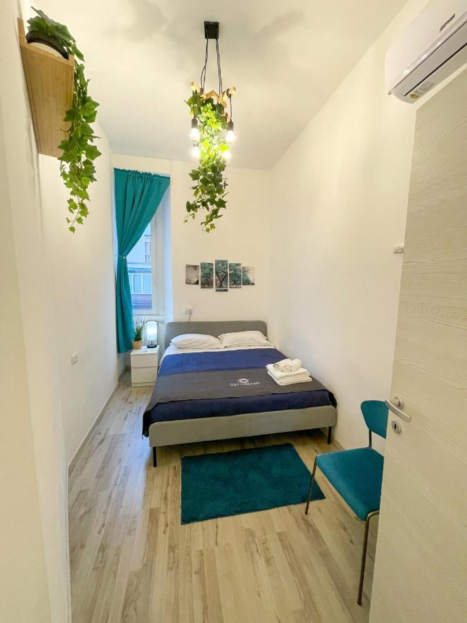 Dea Dreams - Piazzale Lodi Near Fondazione Prada Apartment Милано Екстериор снимка